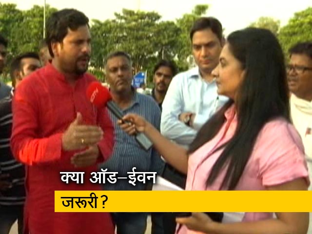 पक्ष विपक्ष: दिल्ली में फिर लौटा ऑड-ईवन, इस साल क्यों याद आया?