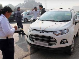 चालान कटने से बचना है तो डिजी लॉकर ऐप कर लें डाउनलोड, हर जरूरी डॉक्यूमेंट रहेगा सुरक्षित चालान कटने से बचना है तो डिजी लॉकर ऐप कर लें डाउनलोड, हर जरूरी डॉक्यूमेंट रहेगा सुरक्षित