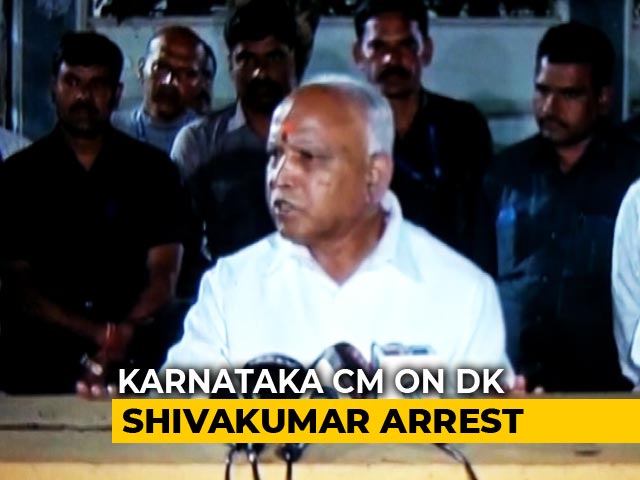 "Not Happy, Pray He Is Out Soon": BS Yediyurappa On DK Shivakumar Arrest