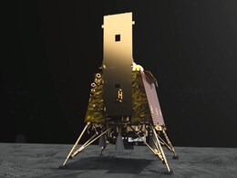 Chandrayaan 2: मिशन चंद्रयान 2 पर स्वरा भास्कर ने किया ट्वीट, लैंडर विक्रम को लेकर कहा कुछ ऐसा Chandrayaan 2: मिशन चंद्रयान 2 पर स्वरा भास्कर ने किया ट्वीट, लैंडर विक्रम को लेकर कहा कुछ ऐसा