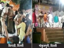 जनता के सामने भिड़े BJP नेता, मंच पर जमकर चले लात-घूसे- Video आया सामने जनता के सामने भिड़े BJP नेता, मंच पर जमकर चले लात-घूसे- Video आया सामने