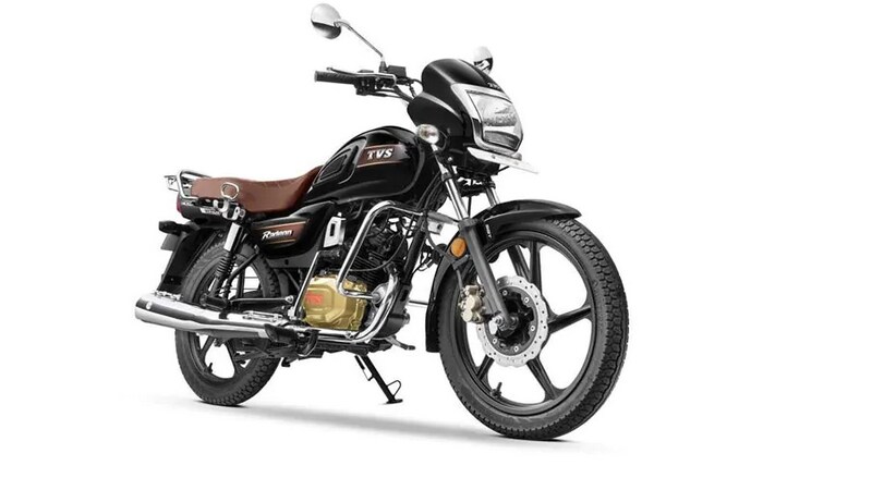 লঞ্চ হল TVS Radeon Special Edition: দাম ও ফিচারগুলি দেখে নিন লঞ্চ হল TVS Radeon Special Edition: দাম ও ফিচারগুলি দেখে নিন