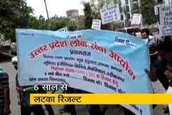 रवीश कुमार का प्राइम टाइम: प्रतियोगी परीक्षाओं के नतीजे में देरी क्यों? रवीश कुमार का प्राइम टाइम: प्रतियोगी परीक्षाओं के नतीजे में देरी क्यों?