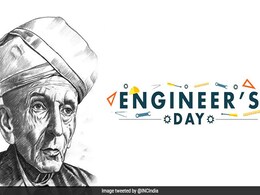 Engineers Day 2020: भारत रत्न एम विश्वेश्वरैया की जयंती पर क्यों मनाया जाता है इंजीनियर्स डे? जानिए Engineers Day 2020: भारत रत्न एम विश्वेश्वरैया की जयंती पर क्यों मनाया जाता है इंजीनियर्स डे? जानिए