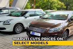 Rs. 5,000 Price Cut On Some Maruti Suzuki Models After Corporate Tax Move Rs. 5,000 Price Cut On Some Maruti Suzuki Models After Corporate Tax Move