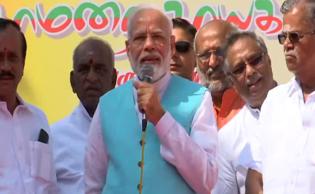 चेन्नई दौरे पर पहुंचें पीएम मोदी ने कहा, दुनिया को भारत से ‘काफी उम्मीदें’ हैं