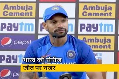 इस सीरीज से टी20 वर्ल्ड कप तक हमारा रोल तय हो जाएगा: शिखर धवन इस सीरीज से टी20 वर्ल्ड कप तक हमारा रोल तय हो जाएगा: शिखर धवन