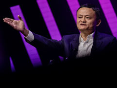 China Blocks Jack Ma's $35 Billion Ant IPO, World's Biggest China Blocks Jack Ma's $35 Billion Ant IPO, World's Biggest
