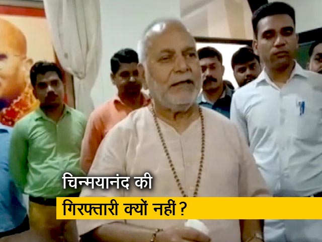 चिन्मयानंद केस में पीड़ित लड़की ने दी आत्मदाह की धमकी