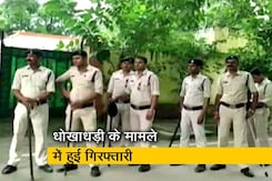 पूर्व मुख्यमंत्री अजीत जोगी के बेटे अमित जोगी गिरफ्तार पूर्व मुख्यमंत्री अजीत जोगी के बेटे अमित जोगी गिरफ्तार