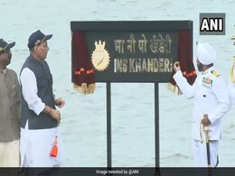 भारतीय नौसेना में शामिल हुई पनडुब्बी 'खंडेरी', रक्षा मंत्री ने कहा- 26/11 जैसा हमला दोहराना चाहती हैं कुछ ताकतें, नहीं होने देंगे कामयाब भारतीय नौसेना में शामिल हुई पनडुब्बी 'खंडेरी', रक्षा मंत्री ने कहा- 26/11 जैसा हमला दोहराना चाहती हैं कुछ ताकतें, नहीं होने देंगे कामयाब