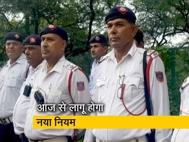 अब सड़क पर लापरवाही जेब पर पड़ेगी भारी