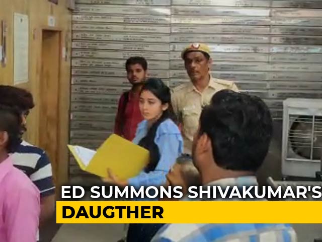 DK Shivakumar's Daughter, 23, Questioned In Money-Laundering Case