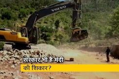 क्या सरकार भी है मंदी की शिकार, हर तीसरा प्रोजेक्ट लटका हुआ क्या सरकार भी है मंदी की शिकार, हर तीसरा प्रोजेक्ट लटका हुआ