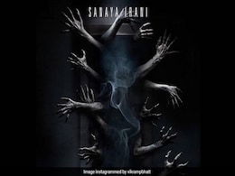 Ghost Trailer: सच्ची घटना पर आधारित हॉरर फिल्म 'घोस्ट' का ट्रेलर रिलीज, Video देख उड़ जाएंगे होश Ghost Trailer: सच्ची घटना पर आधारित हॉरर फिल्म 'घोस्ट' का ट्रेलर रिलीज, Video देख उड़ जाएंगे होश