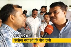 उमंग सिंघार ने दिग्वजय सिंह पर लगाए रेत खनन और शराब तस्करी जैसे गंभीर आरोप उमंग सिंघार ने दिग्वजय सिंह पर लगाए रेत खनन और शराब तस्करी जैसे गंभीर आरोप