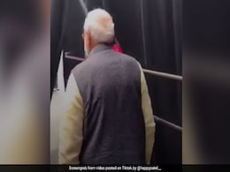TikTok Top 5: 'Howdy Modi' में छाए पीएम मोदी, टिकटॉक पर लोग बोले- 'शेर आया शेर...' देखें VIDEO TikTok Top 5: 'Howdy Modi' में छाए पीएम मोदी, टिकटॉक पर लोग बोले- 'शेर आया शेर...' देखें VIDEO