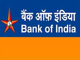 BOI Recruitment 2024: बैंक ऑफ इंडिया ने ऑफिसर पदों पर निकाली भर्ती, बिना परीक्षा होगा चयन, पूरी जानकारी यहां BOI Recruitment 2024: बैंक ऑफ इंडिया ने ऑफिसर पदों पर निकाली भर्ती, बिना परीक्षा होगा चयन, पूरी जानकारी यहां