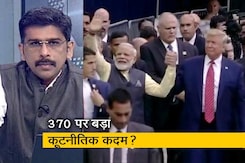 5 की बात: क्या कामयाब रही पीएम मोदी की कूटनीति? 5 की बात: क्या कामयाब रही पीएम मोदी की कूटनीति?