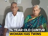 Video : At 74, Andhra Woman Becomes The Oldest-Ever To Give Birth