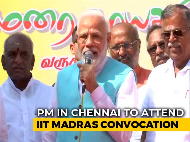 "World Has Great Expectations From India": PM Modi On US Visit