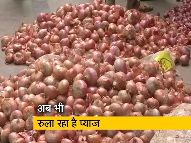 सरकारी की तमाम कोशिशों के बावजूद कम नहीं हो रही हैं प्याज की कीमतें