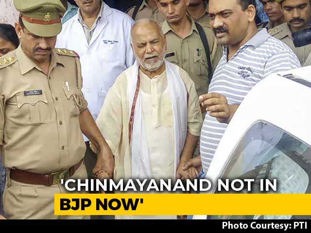Chinmayanand, Arrested After Rape Allegation, Not With BJP, Claims Party