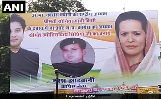 Make Jyotiraditya Scindia Madhya Pradesh Congress Chief, Claims Hoarding