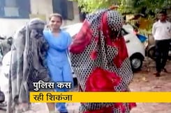 हनीट्रैप मामले में एक हजार से ज्यादा VIDEO क्लिप खंगाल रही पुलिस हनीट्रैप मामले में एक हजार से ज्यादा VIDEO क्लिप खंगाल रही पुलिस
