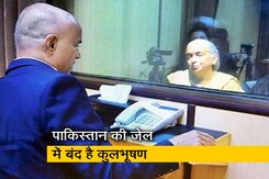 कुलभूषण जाधव मामले में कॉन्सुलर एक्सेस लेगा भारत कुलभूषण जाधव मामले में कॉन्सुलर एक्सेस लेगा भारत