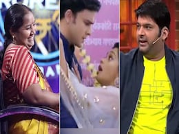 Television Top 5 News: KBC में बबीता बनीं करोड़पति तो हितेन तेजवानी ने पत्नी से किया यह प्रॉमिस... Television Top 5 News: KBC में बबीता बनीं करोड़पति तो हितेन तेजवानी ने पत्नी से किया यह प्रॉमिस...