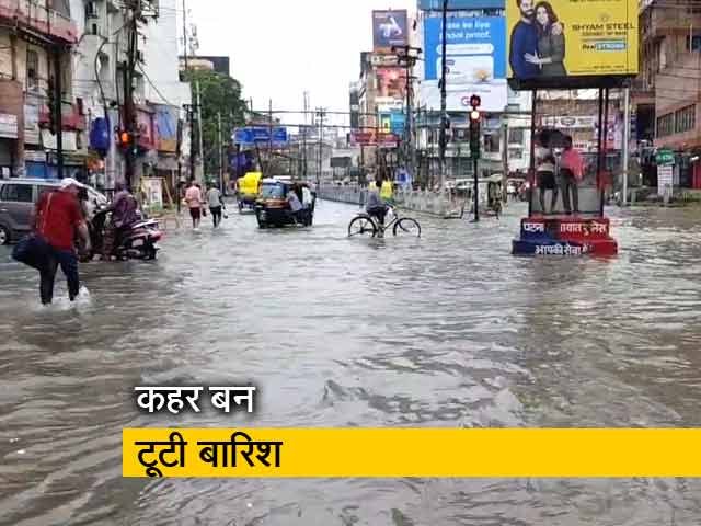 बारिश से बेहाल उत्तर प्रदेश और बिहार