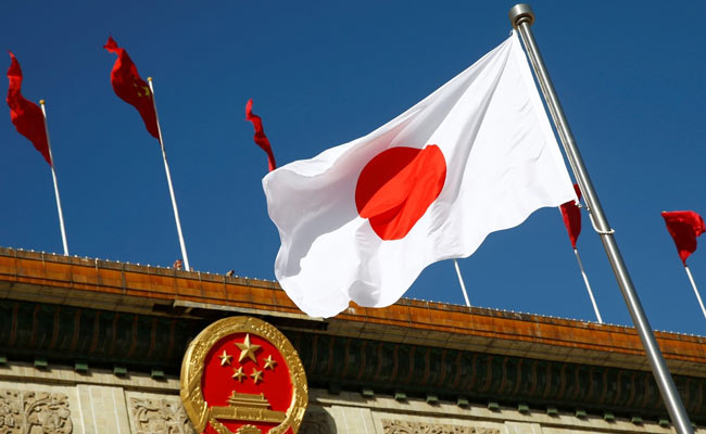 Japan Says China Naval Survey Ship Entered Its Waters, Lodges "Protest"