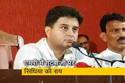 सरकार में नहीं होना चाहिए किसी का दखल: ज्योतिरादित्य सिंधिया सरकार में नहीं होना चाहिए किसी का दखल: ज्योतिरादित्य सिंधिया