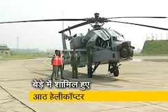 वायुसेना में शामिल हुआ दुनिया का सबसे खतरनाक हेलीकॉप्टर वायुसेना में शामिल हुआ दुनिया का सबसे खतरनाक हेलीकॉप्टर