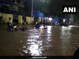 पुणे में बीती रात से हो रही है भारी बारिश, बाढ़ जैसे बने हालात, अब तक 12 की मौत पुणे में बीती रात से हो रही है भारी बारिश, बाढ़ जैसे बने हालात, अब तक 12 की मौत