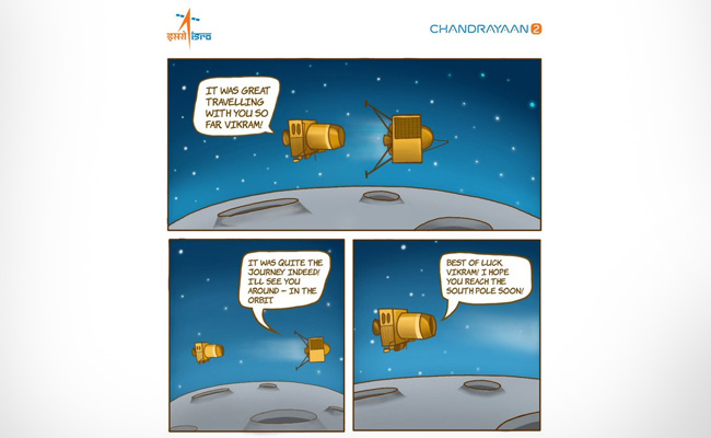 Chandrayaan 2 : क्‍या है 'विक्रम' लैंडर? चंद्रमा की सतह पर ये कैसे उतरेगा?