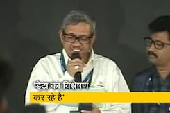 ग्राउंड के साथ लैंडर का संपर्क टूटा: इसरो ग्राउंड के साथ लैंडर का संपर्क टूटा: इसरो