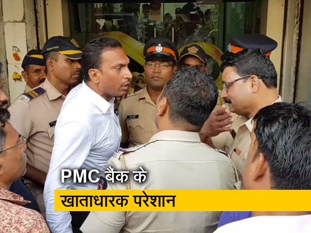 रवीश कुमार का प्राइम टाइम : घोटाला अफसरों ने किया, सजा ग्राहकों को क्‍यों?