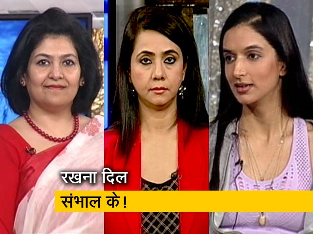 हम लोग: कैसे रखें दिल का ख्याल?