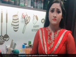 Tiktok Top 10: जब सासू मां ने बहू से पूछा- किचन का क्या काम आता है? मिला ऐसा जवाब Tiktok Top 10: जब सासू मां ने बहू से पूछा- किचन का क्या काम आता है? मिला ऐसा जवाब