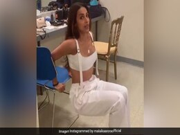 मलाइका अरोड़ा सिखा रही थीं एक्सरसाइज तो अर्जुन कपूर के चाचा ने किया ये कमेंट, देखें Video मलाइका अरोड़ा सिखा रही थीं एक्सरसाइज तो अर्जुन कपूर के चाचा ने किया ये कमेंट, देखें Video