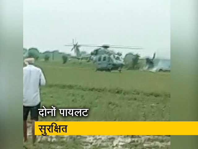 रूटीन गश्त के दौरान मध्य प्रदेश में क्रैश हुआ मिग 21 टेनर एयरक्राफ्ट