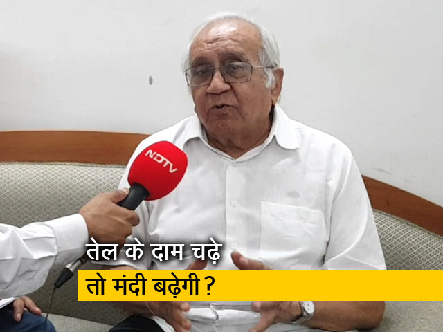 सऊदी अरब में तेल उत्पादन घटने से प्रभावित भारत के पास क्या है विकल्प?