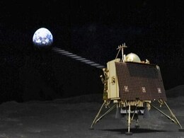 ISRO ने कहा- विक्रम लैंडर से नहीं हो पा रहा संपर्क, लगातार कर रहे कोशिश ISRO ने कहा- विक्रम लैंडर से नहीं हो पा रहा संपर्क, लगातार कर रहे कोशिश