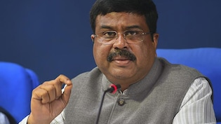 GMT  से नहीं महाकाल स्टैंडर्ड टाइम से अपनी घड़ी मिलाएगी दुनिया, केंद्रीय मंत्री धर्मेंद्र प्रधान ने दिया प्रस्ताव