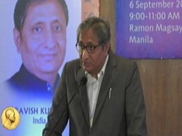 रैमॉन मैगसेसे के मंच से रवीश कुमार का संबोधन, पढ़ें पूरी स्पीच रैमॉन मैगसेसे के मंच से रवीश कुमार का संबोधन, पढ़ें पूरी स्पीच