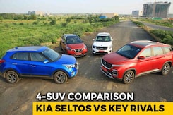 Kia Seltos vs Hyundai Creta, MG Hector, Nissan Kicks Kia Seltos vs Hyundai Creta, MG Hector, Nissan Kicks