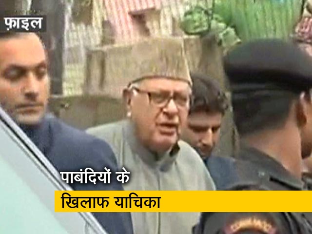 रवीश कुमार प्राइम टाइम: क्या J&K में पाबंदी इतनी सख्त है कि हाई कोर्ट पहुंचना भी मुश्किल?