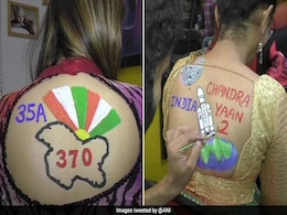 Navaratri 2019: गरबा की तैयारी कर रहीं महिलाएं बनवा रही हैं इस बार कुछ ऐसे टैटू Navaratri 2019: गरबा की तैयारी कर रहीं महिलाएं बनवा रही हैं इस बार कुछ ऐसे टैटू